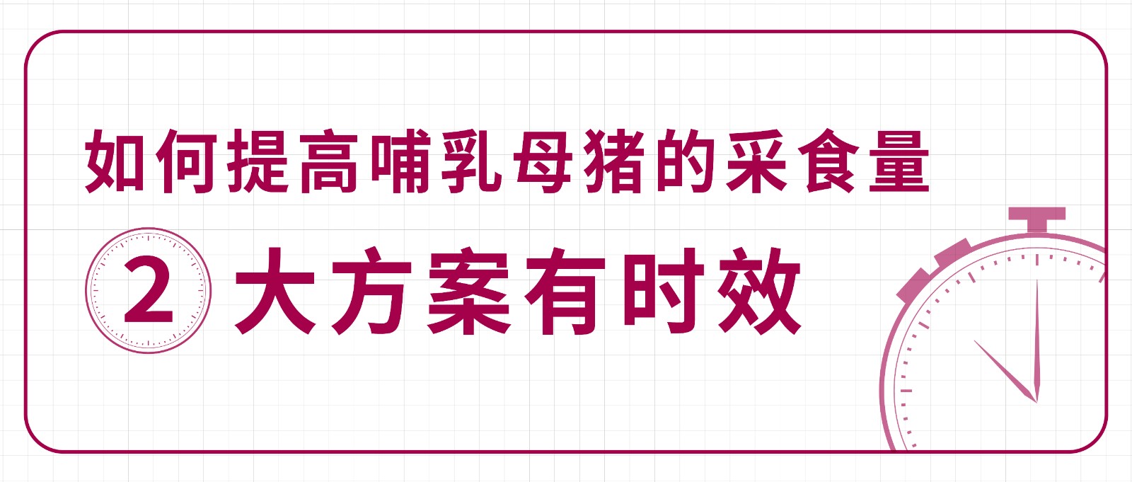 邓老师推文(wén)表格-06.jpg