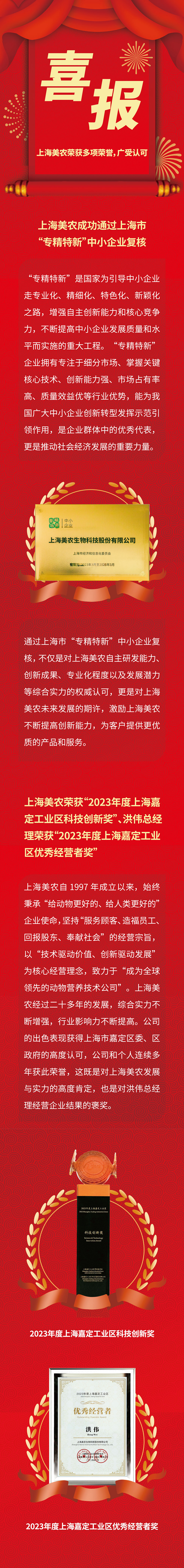 未标题-1-101.jpg