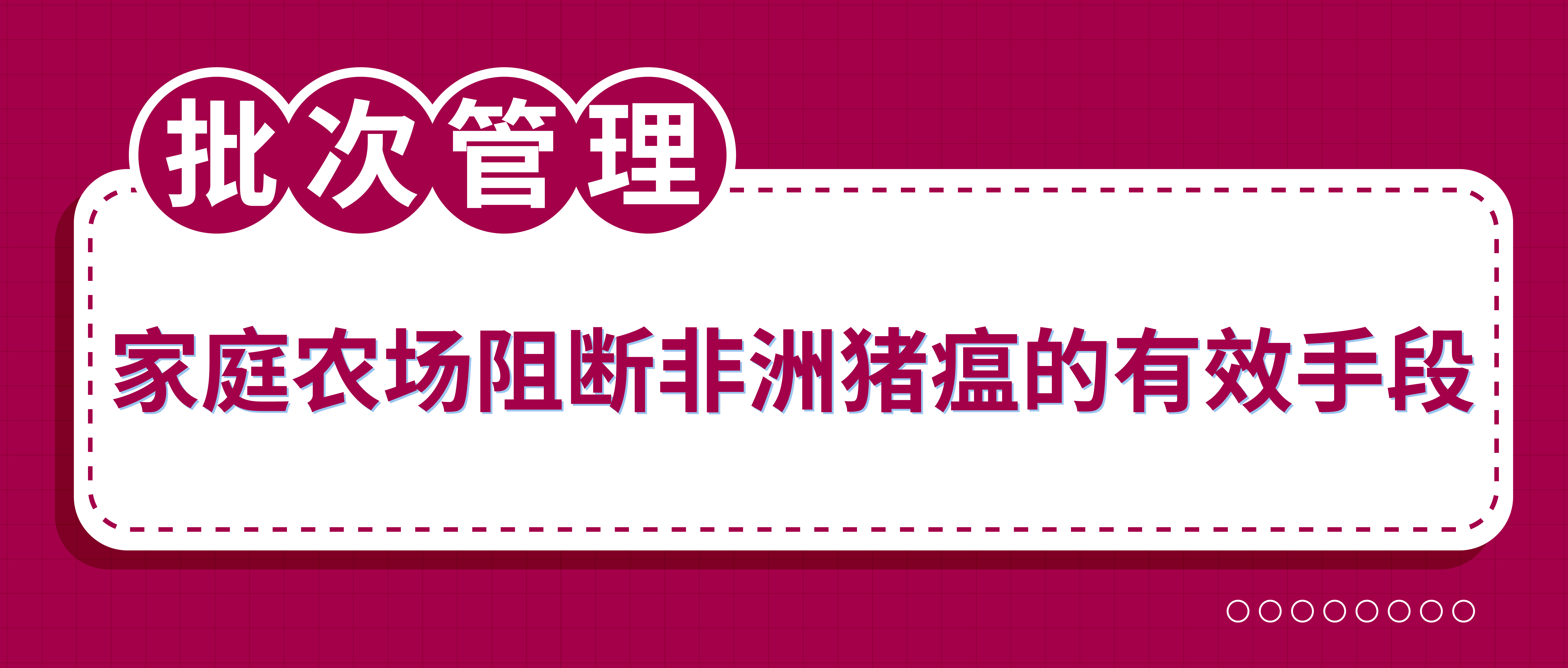 邓老师推文(wén)表格-01.png