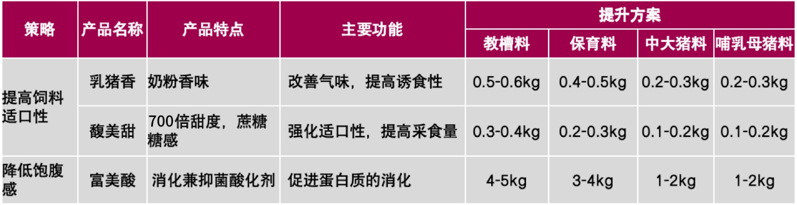 图片1-01.jpg