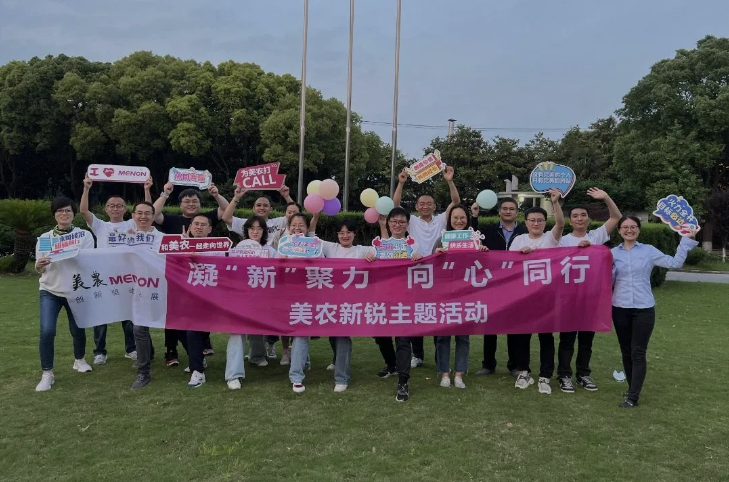 微信截图_20230724114013.png